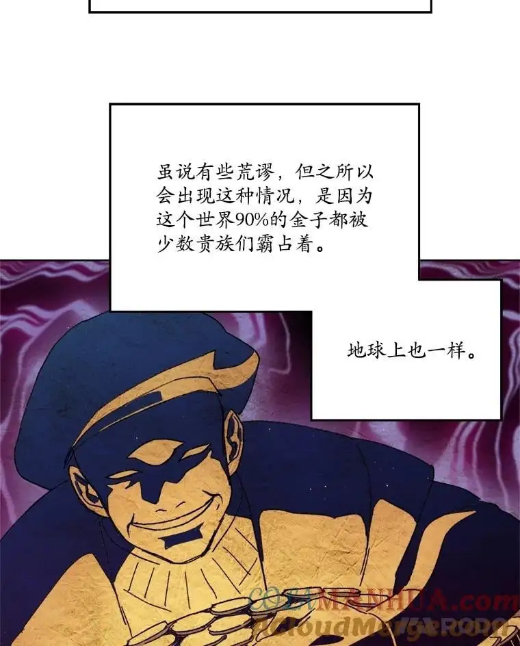 292.对策15