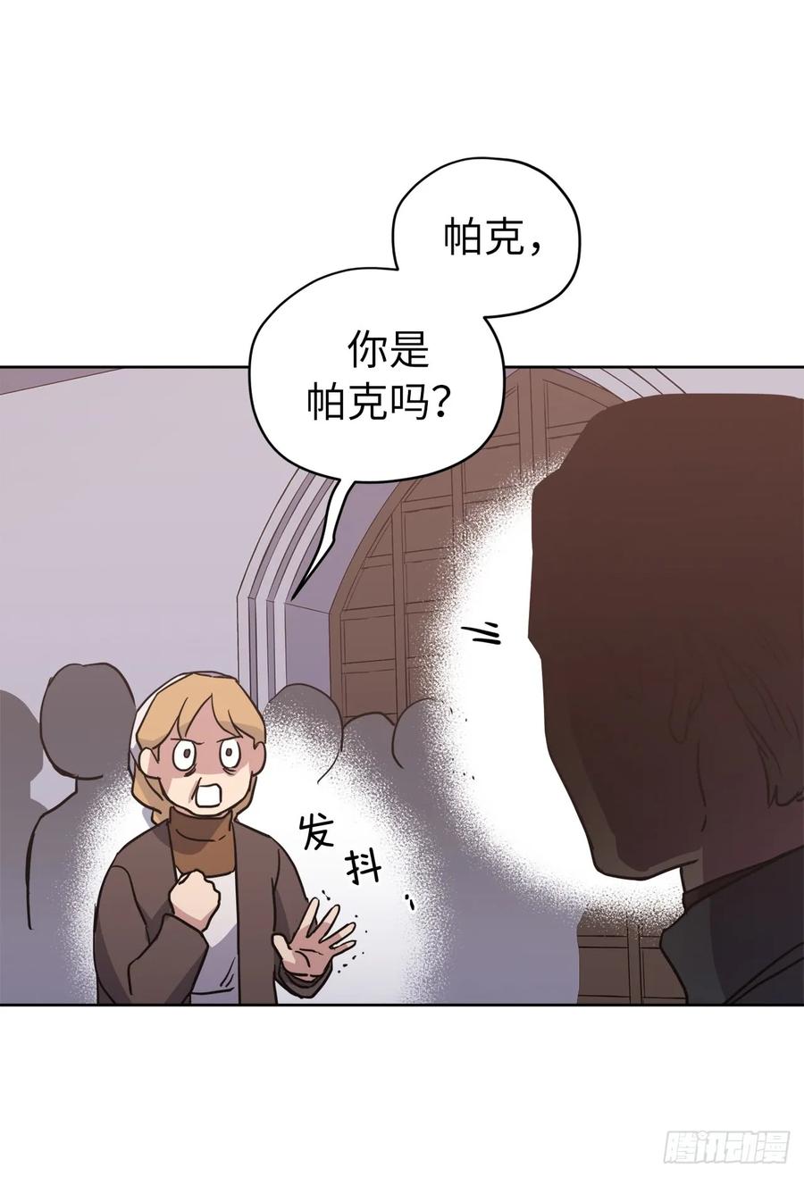 55.见证美男的诞生35