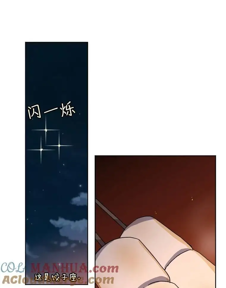 285.协商22