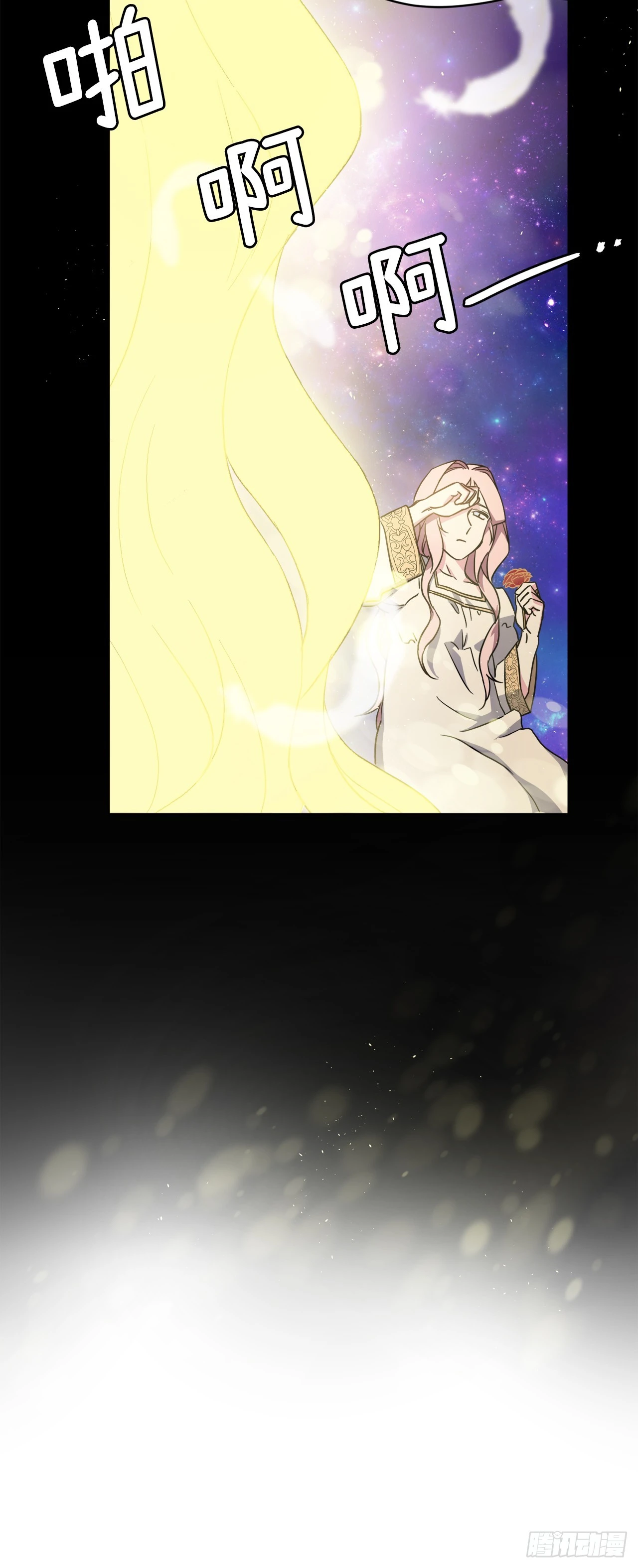 249.提高几率的绝招30