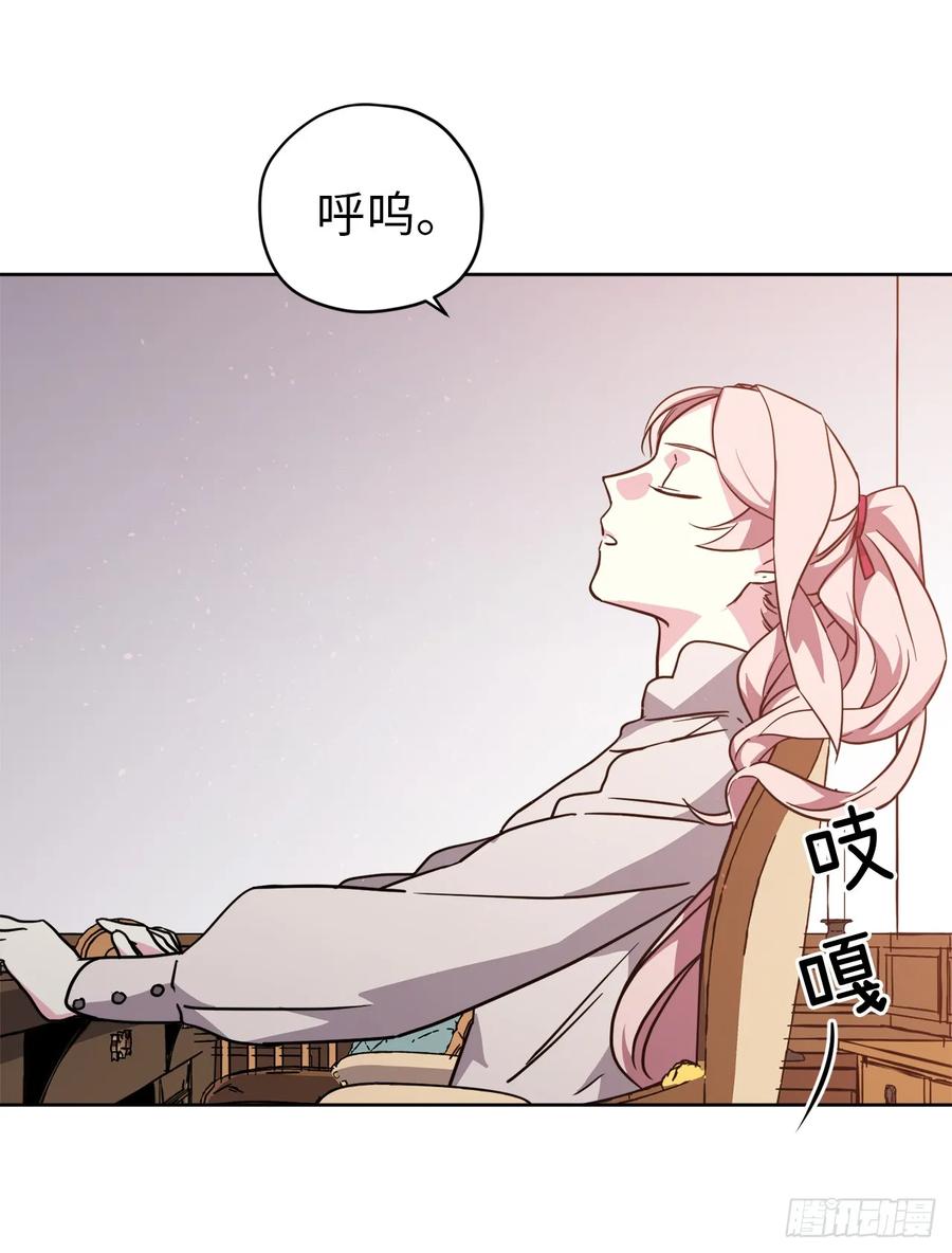 59.各种特殊技能32