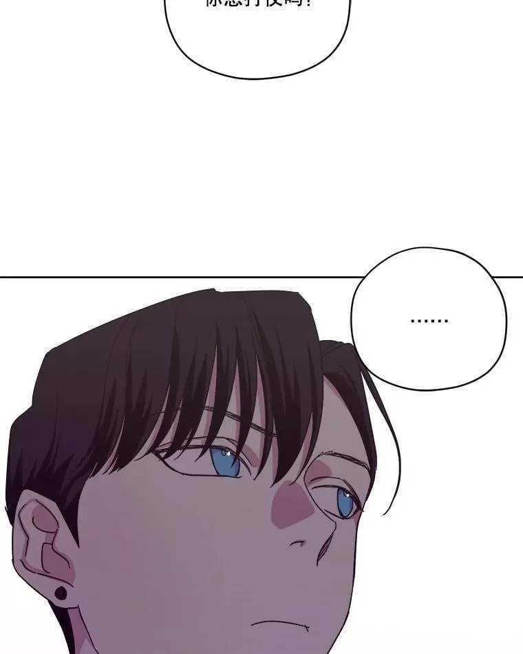 302.囤积居奇计划（2）37
