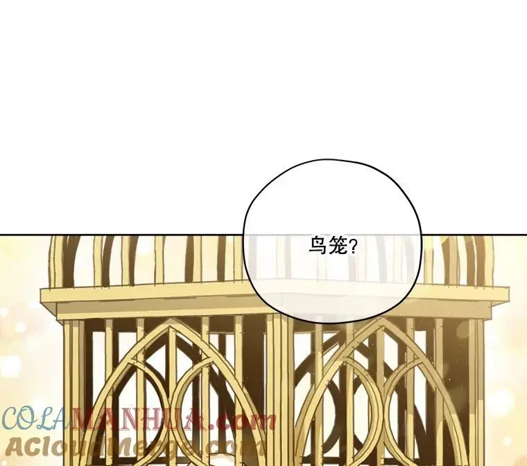 291.商业之神的使徒6