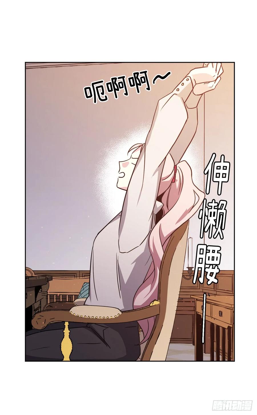 60.人生本就是独行道14