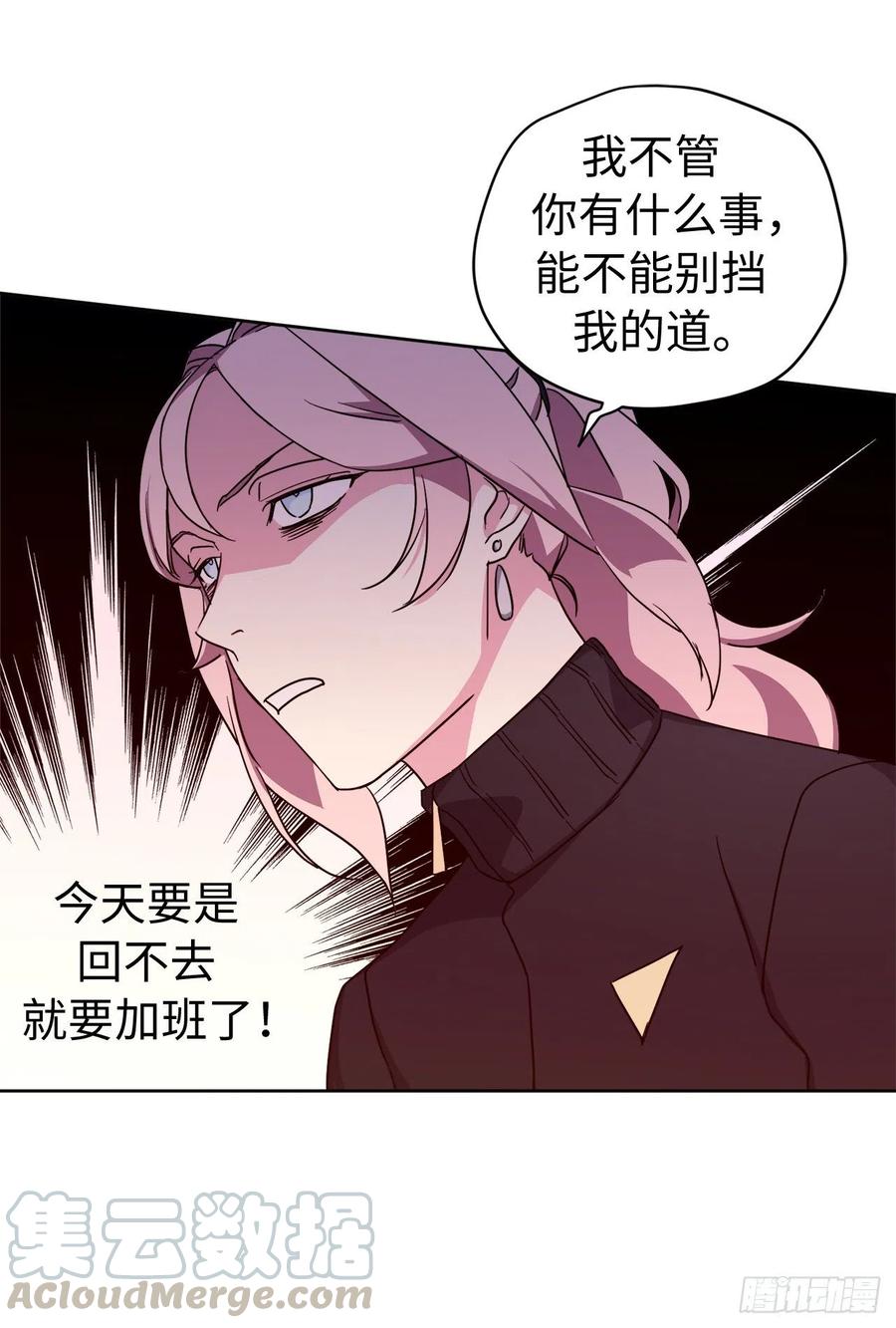 187.他是未来的皇帝？4
