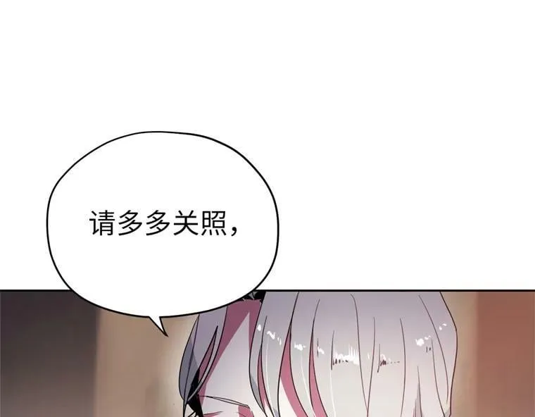 5.相遇即是缘分10