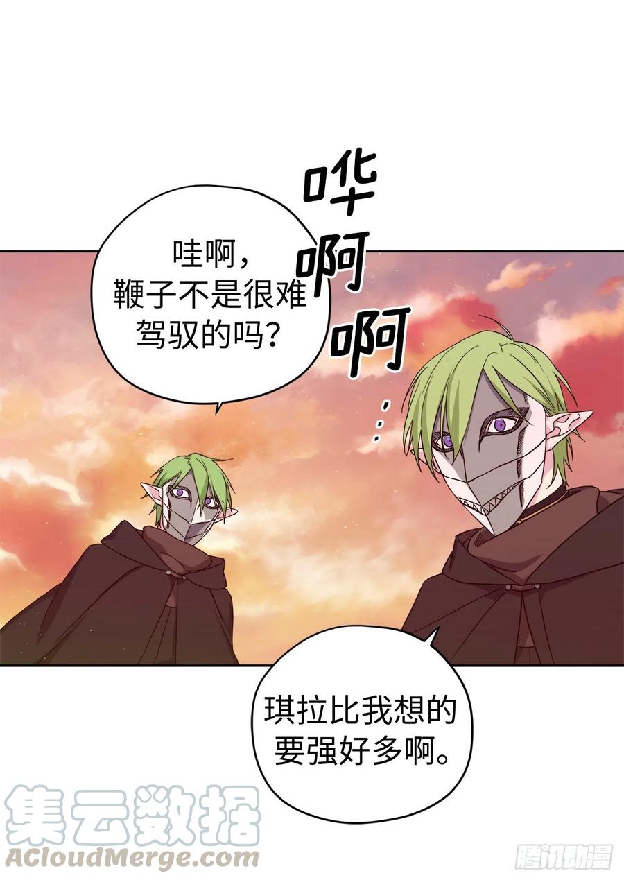 186.废墟中的怪人18