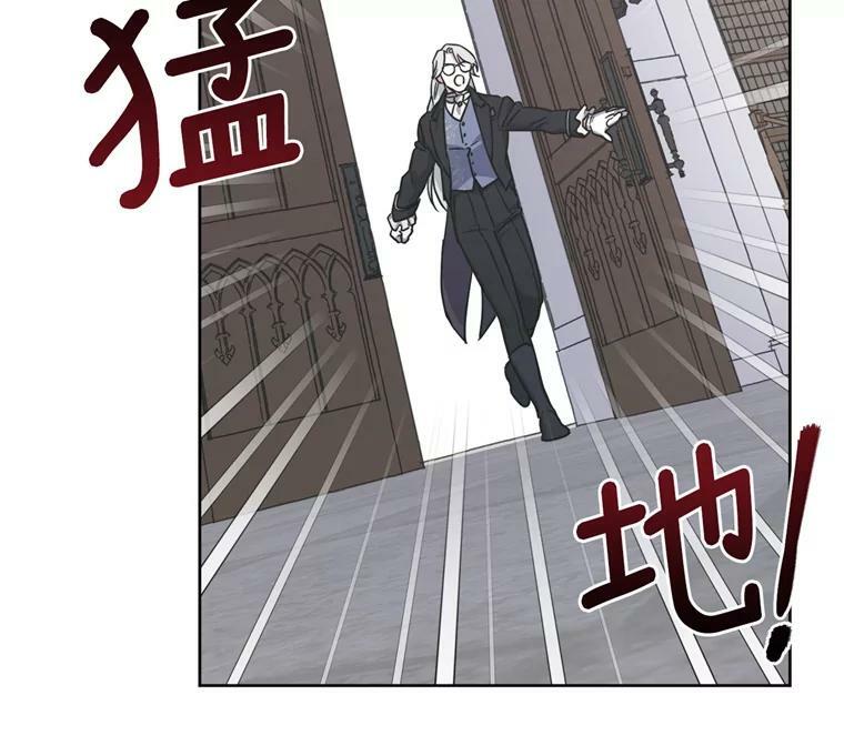 261.贴心的琉璃8