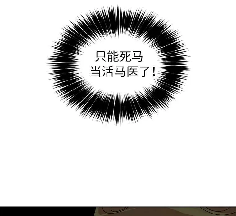 2.应您的召唤而来45