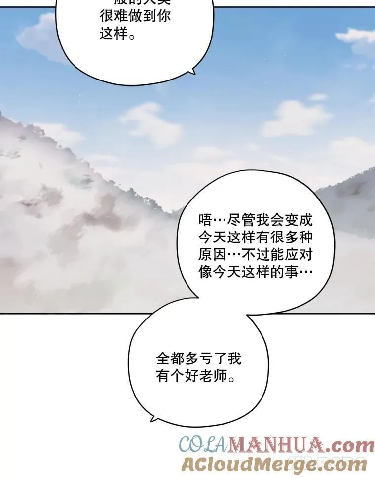 289.纽扣28