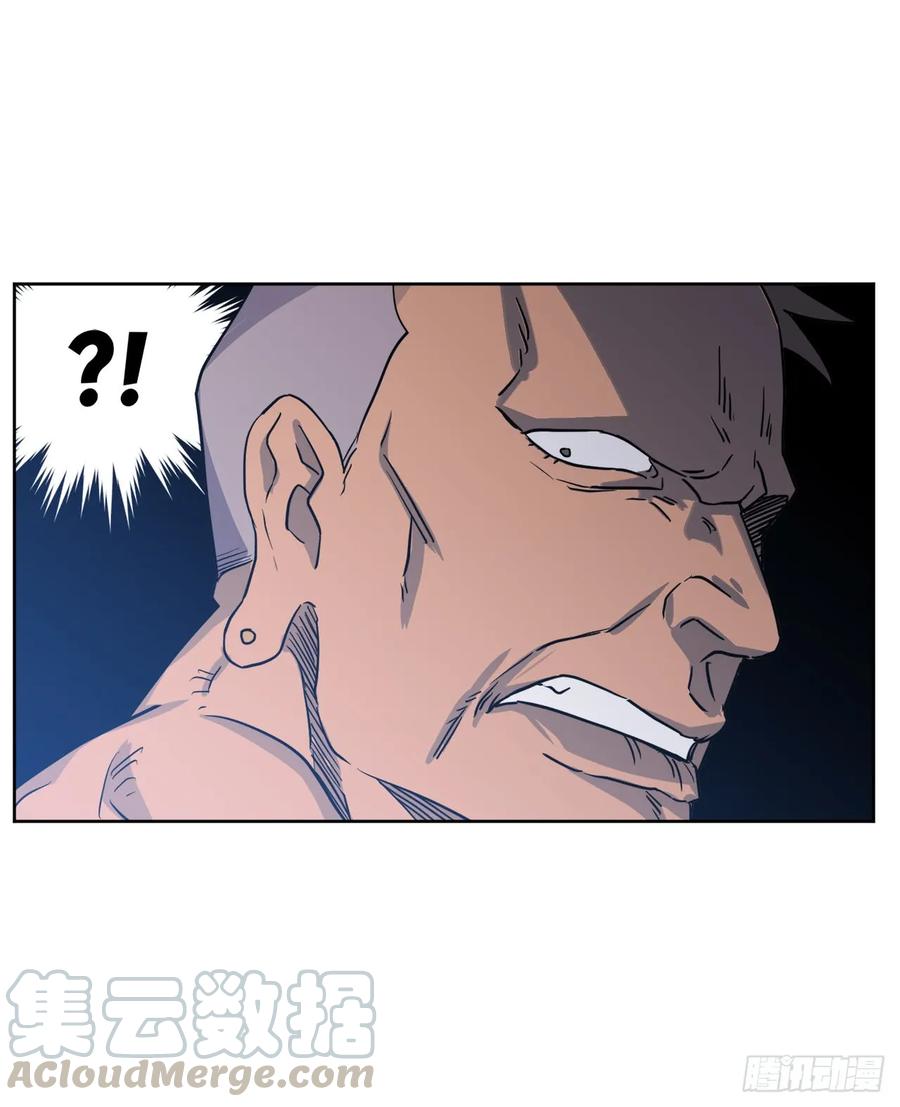 66.战争之神30