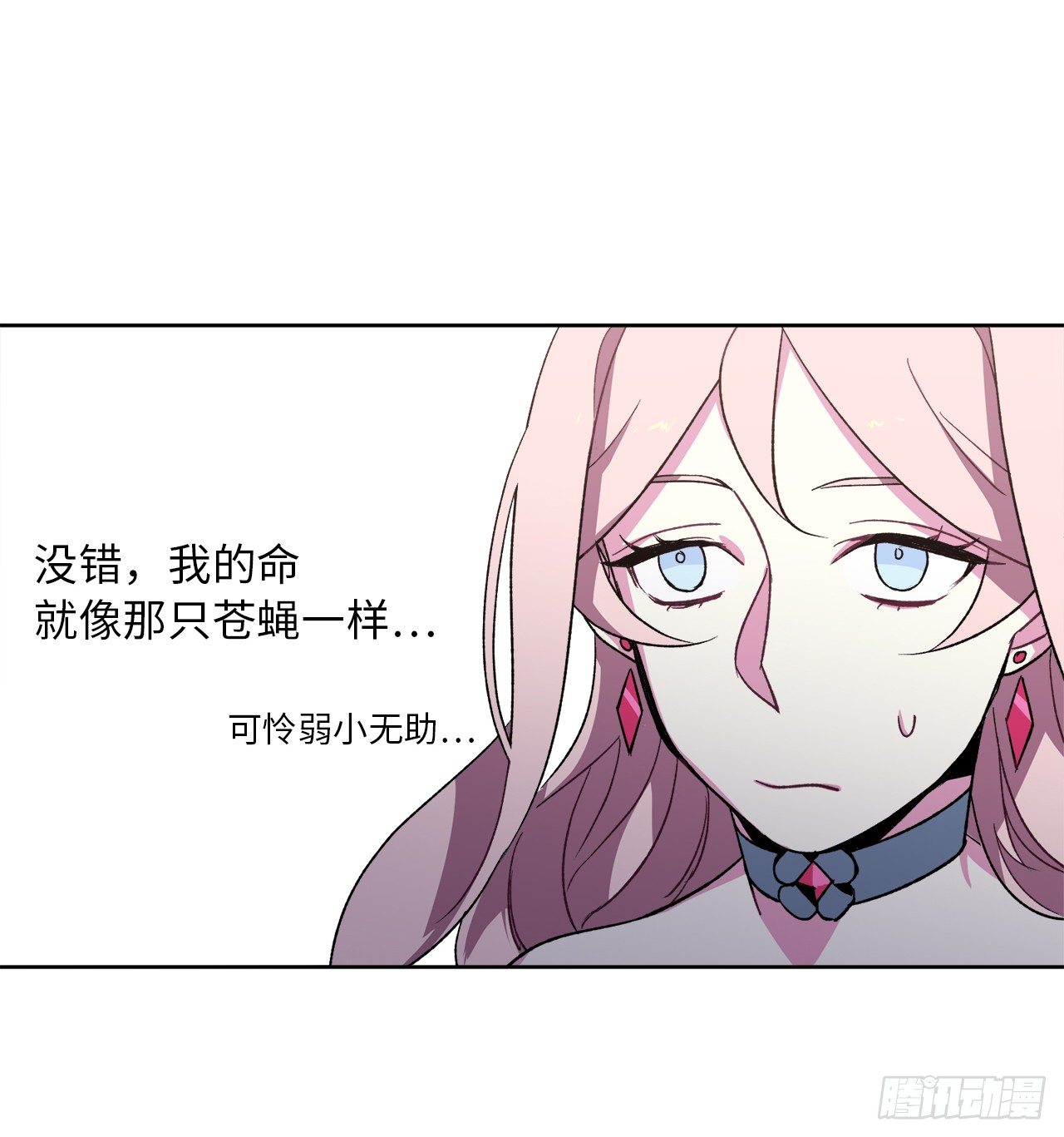 20.交给我来处理吧8
