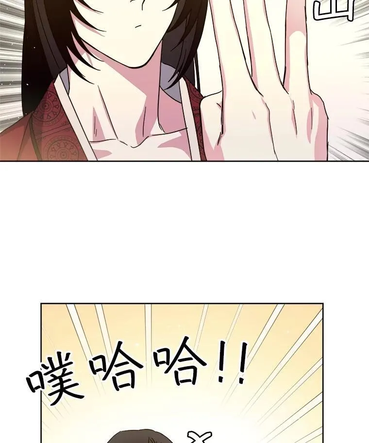 298.结婚信物38