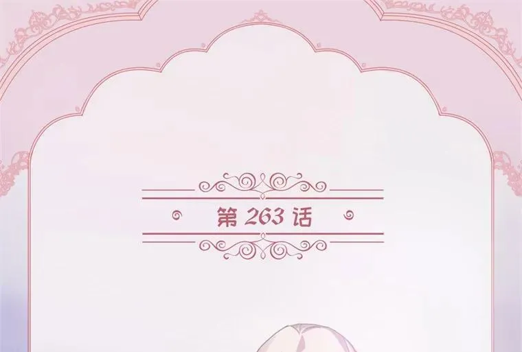 245.精彩的对决48