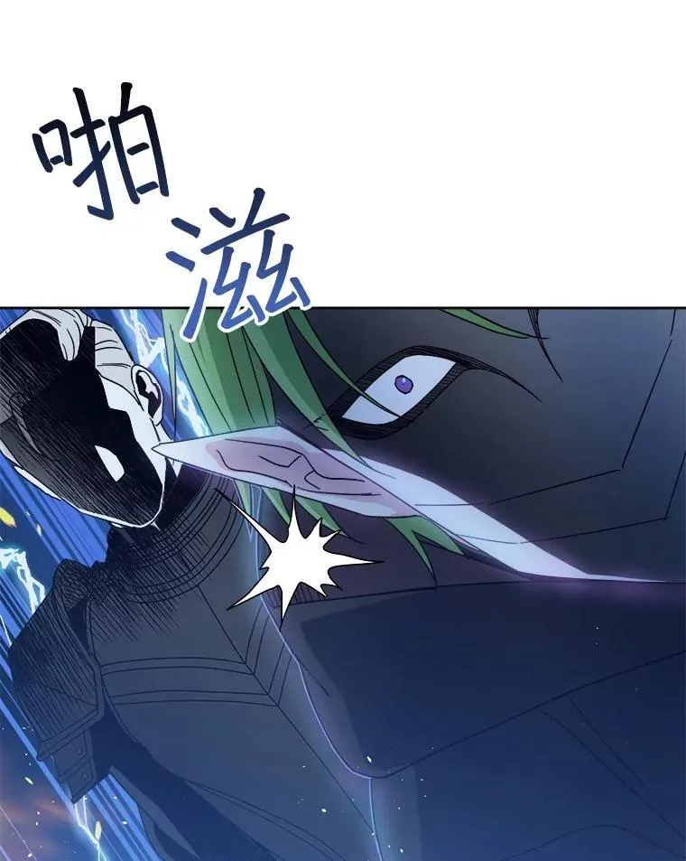 305.双胞胎的作战计划23