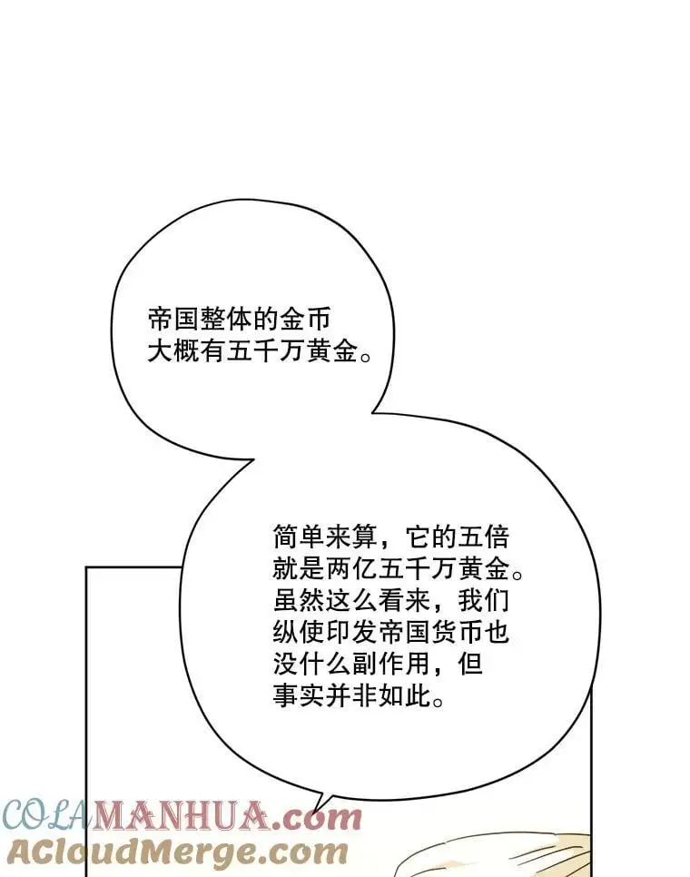 292.对策9