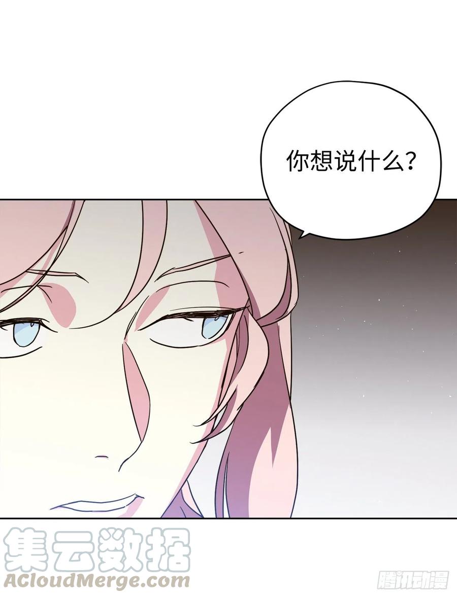177.为表决心的疯子举动36