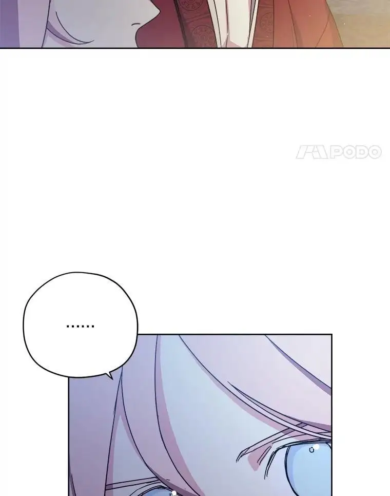 283.坦白32