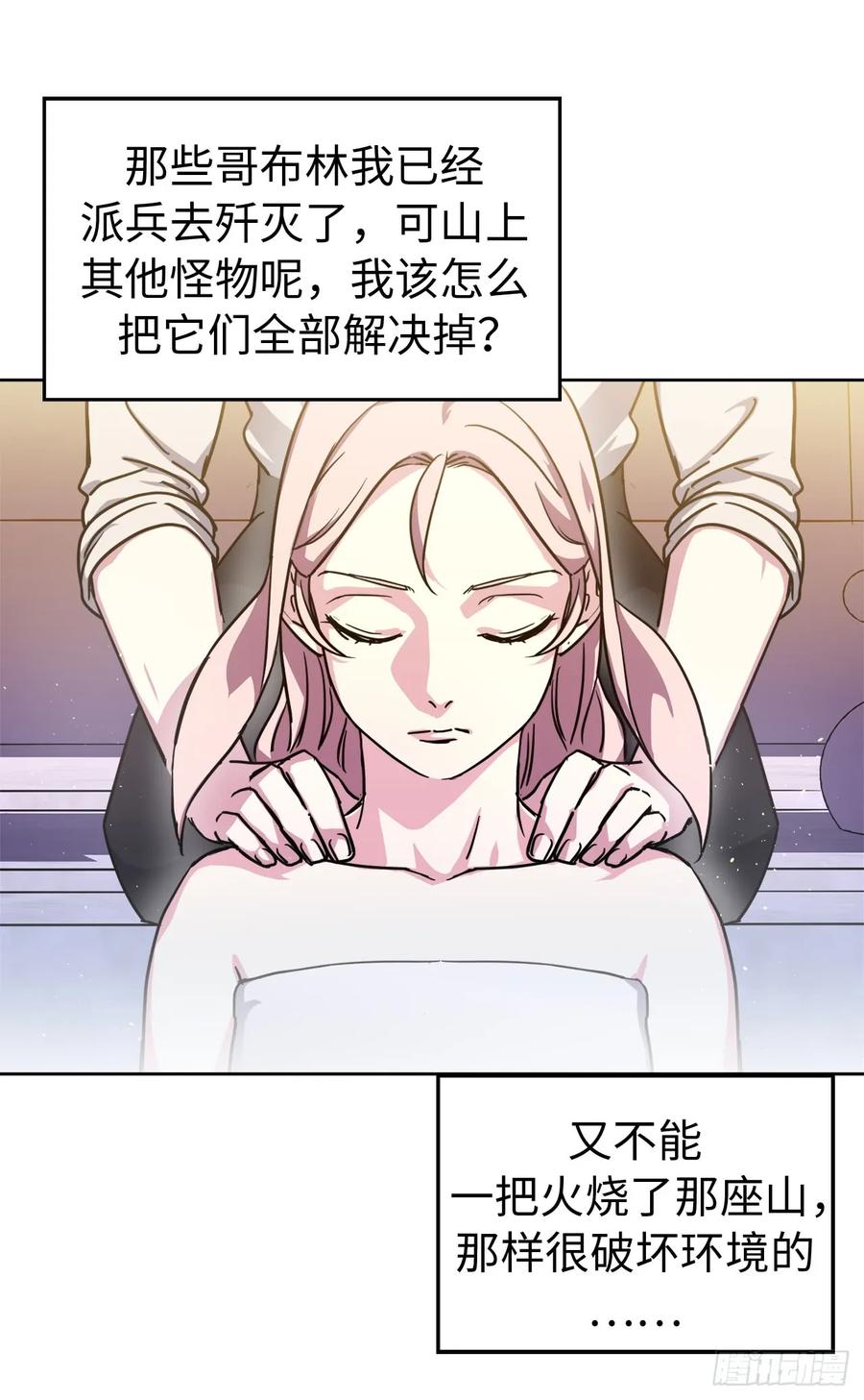 100.双胞胎精灵22