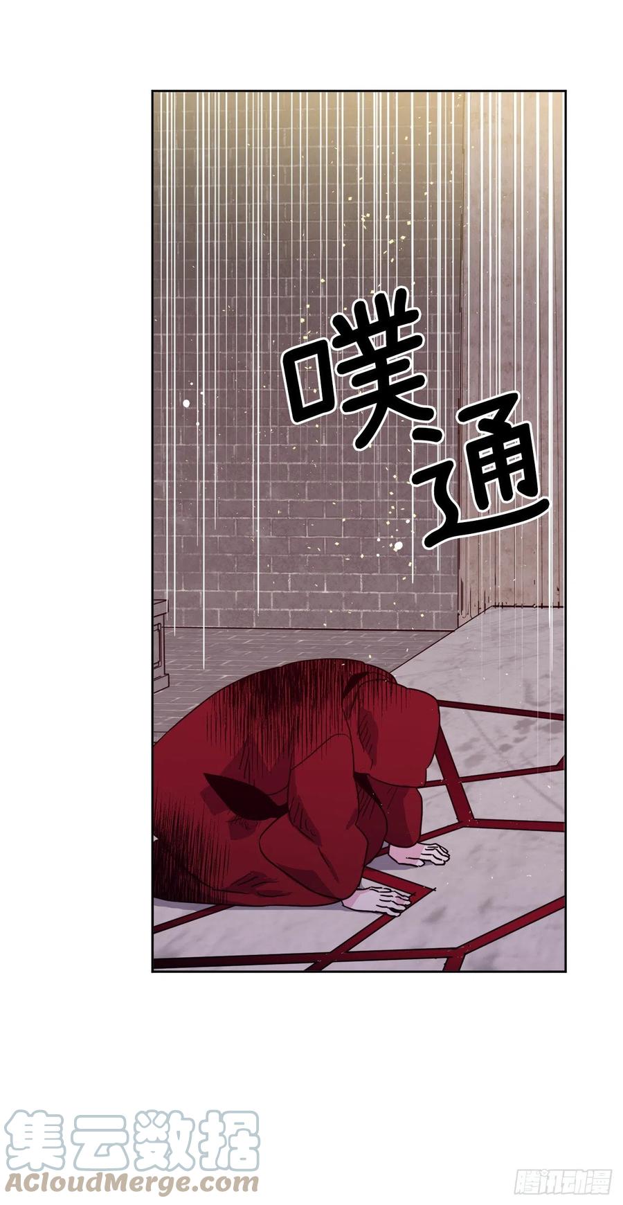 205.令人满意的供品33