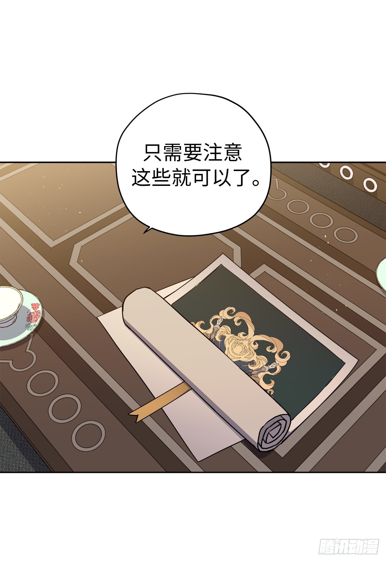 235.顺利见面的两个人20