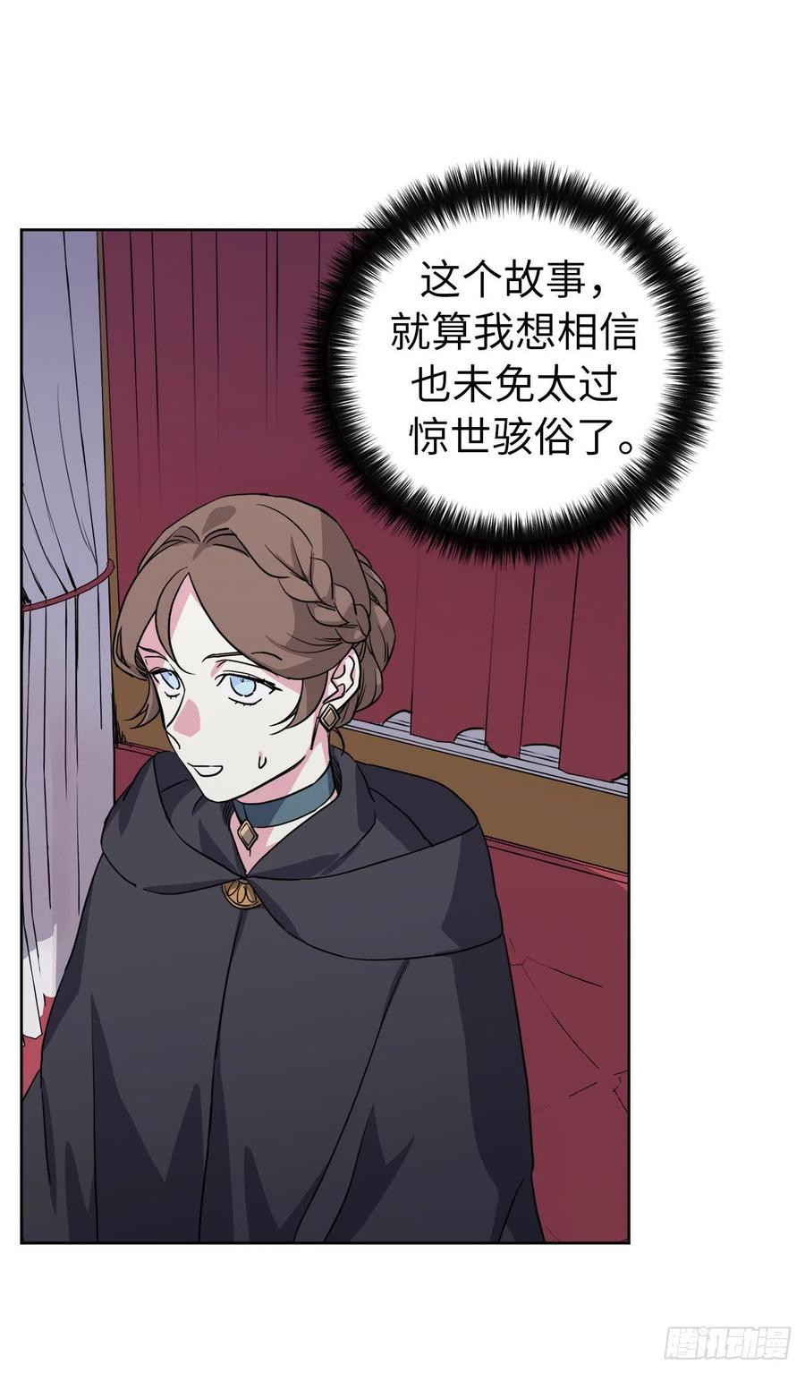 173.我死的时候你哭过9