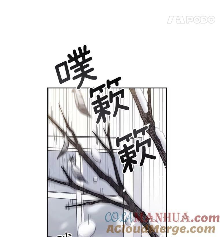 260.新的职业69