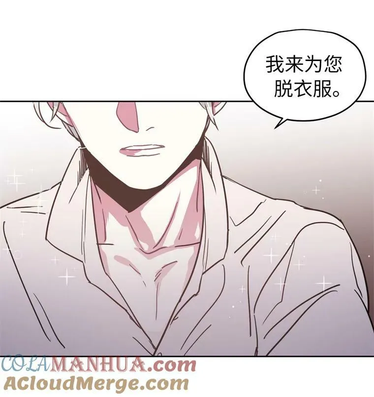 9.湿身诱惑15