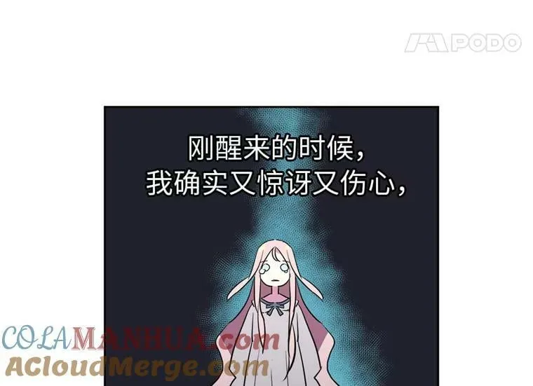 4.颜值即正义60