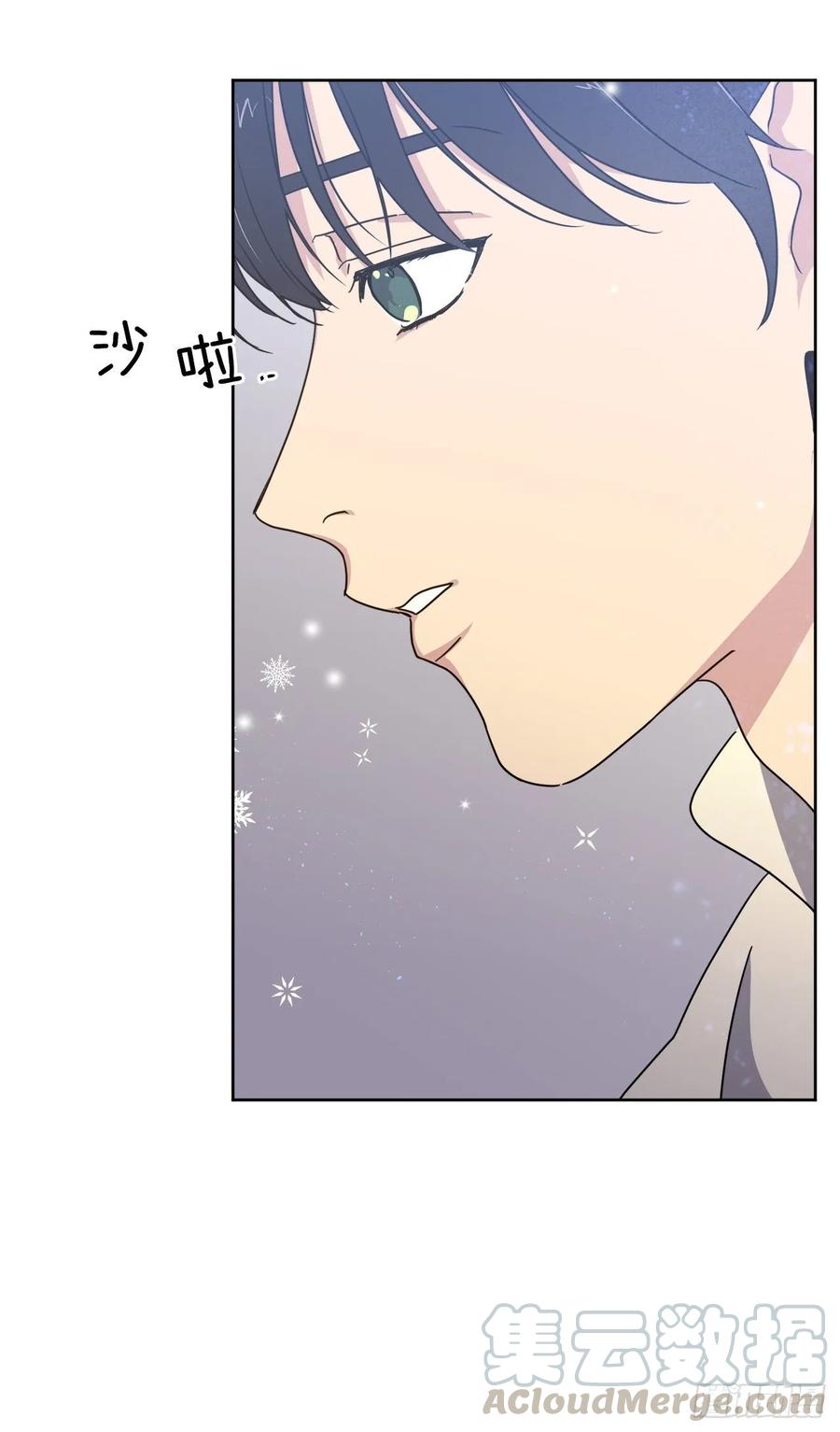 148.这个美男是谁？12