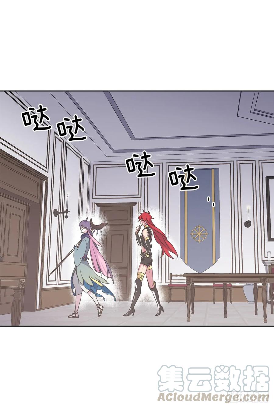 61.都对主人动了真情12
