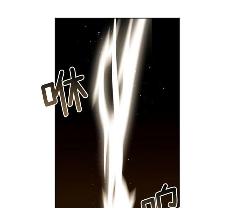 263.如何治疗一只鹿65