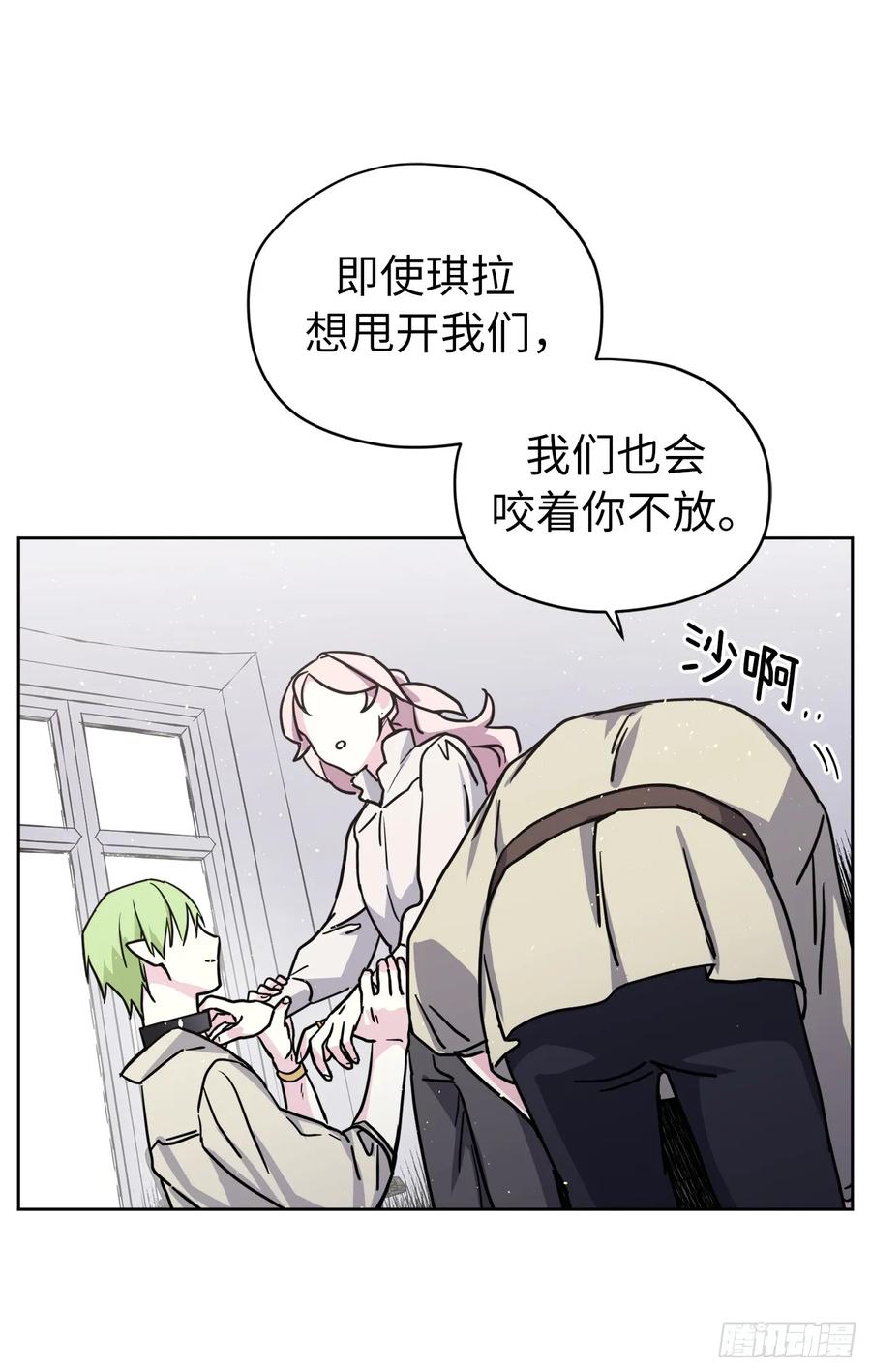 128.为什么你们能戴得上？32