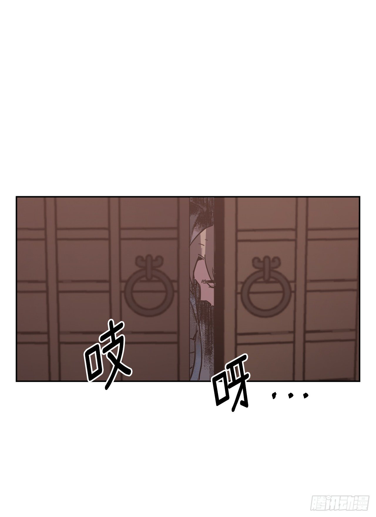 15.主人，这是我的职责9