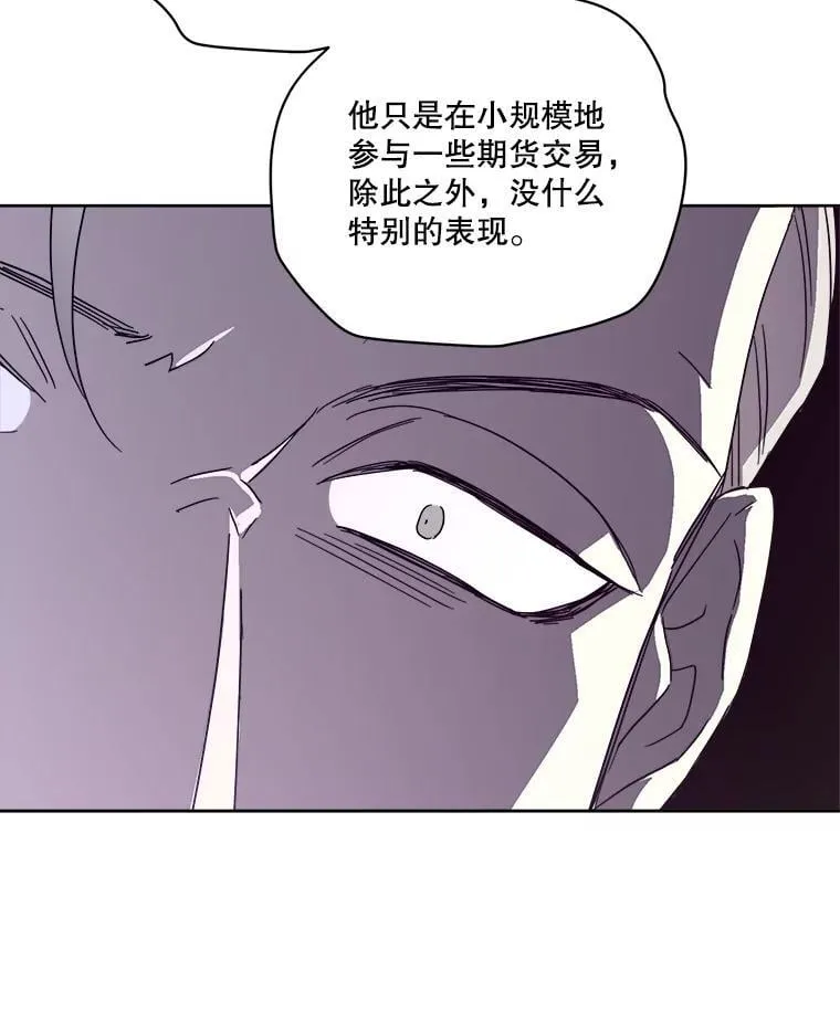 302.囤积居奇计划（2）13