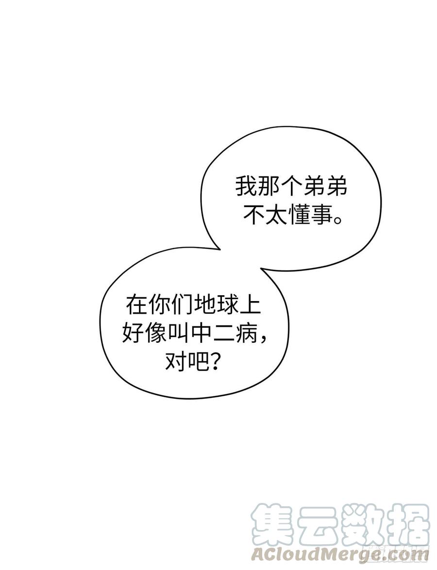 29.美之女神33