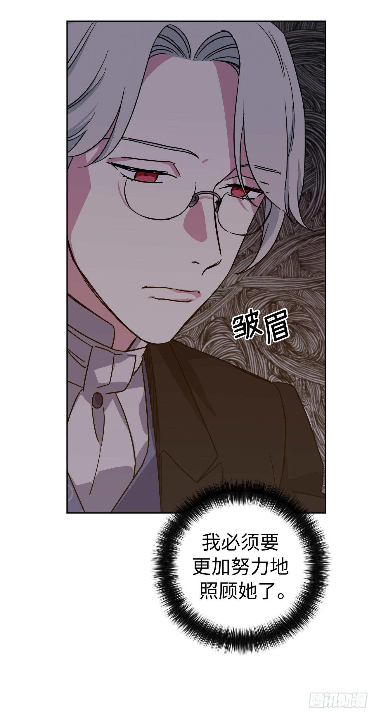 233.主人晕倒了！31