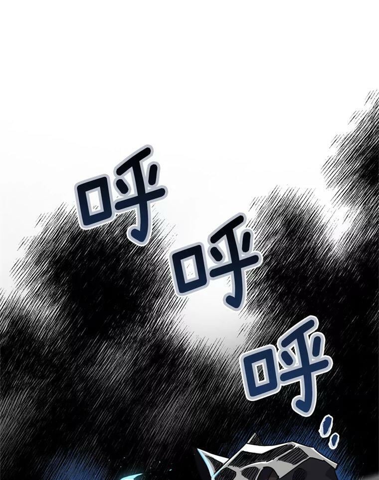 262.神圣力测试52