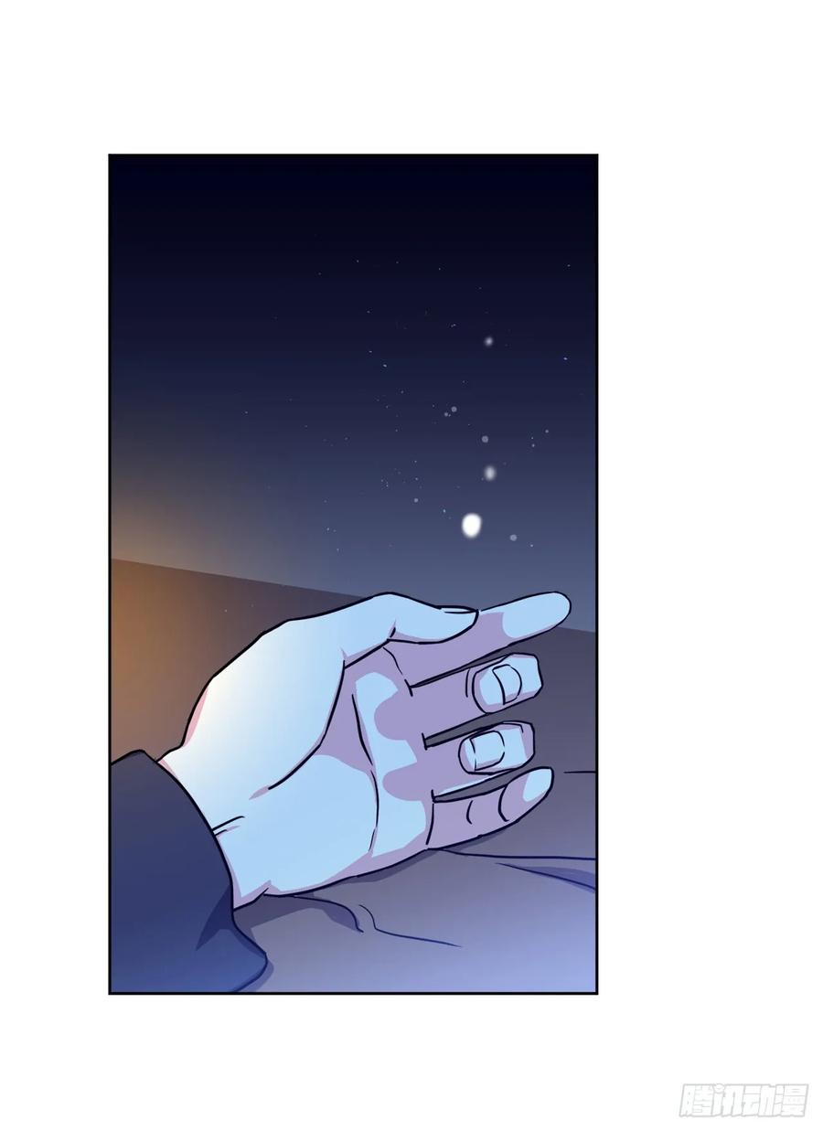 98.我来为你守夜37