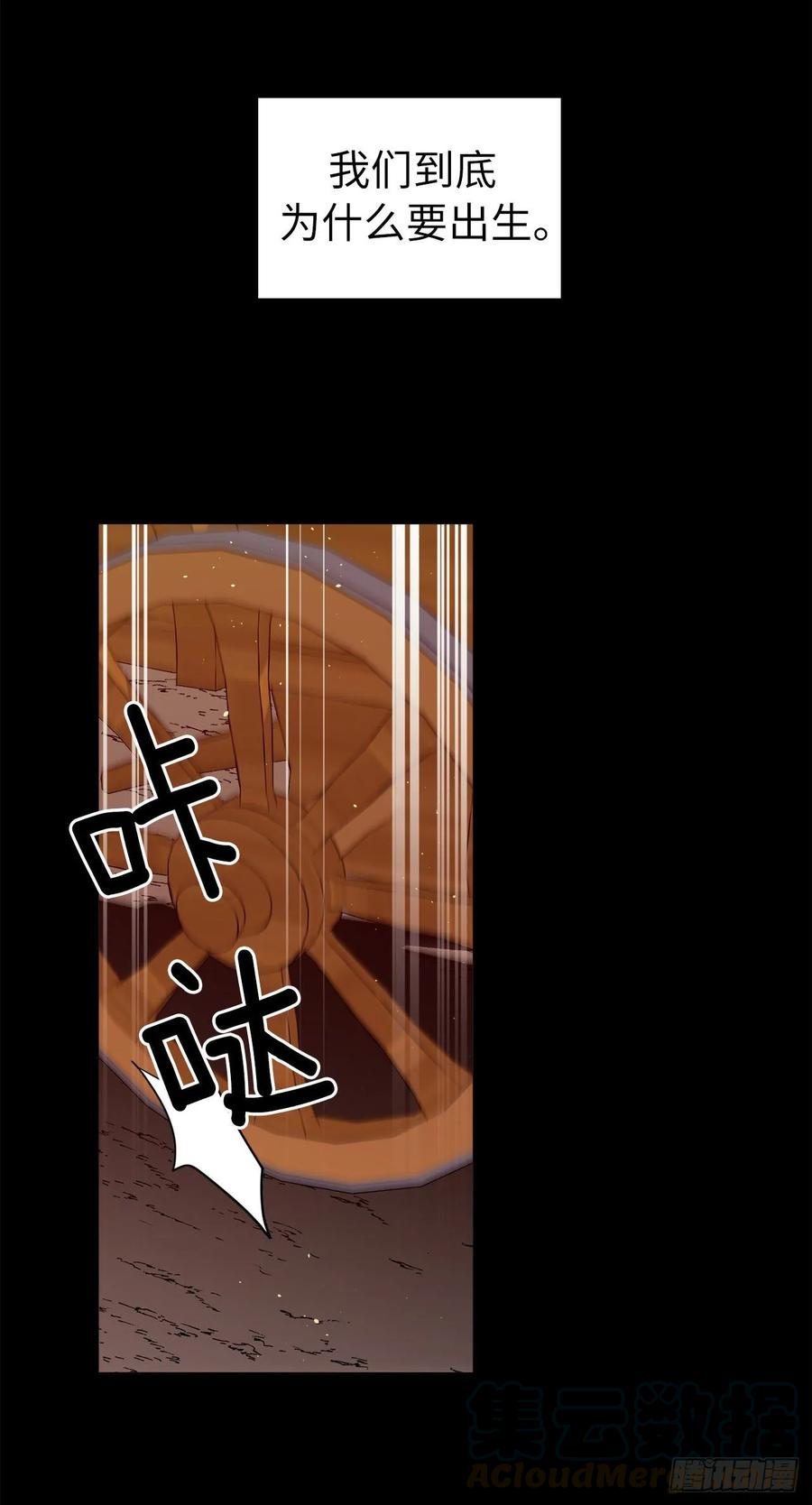 130.留下新的记忆9