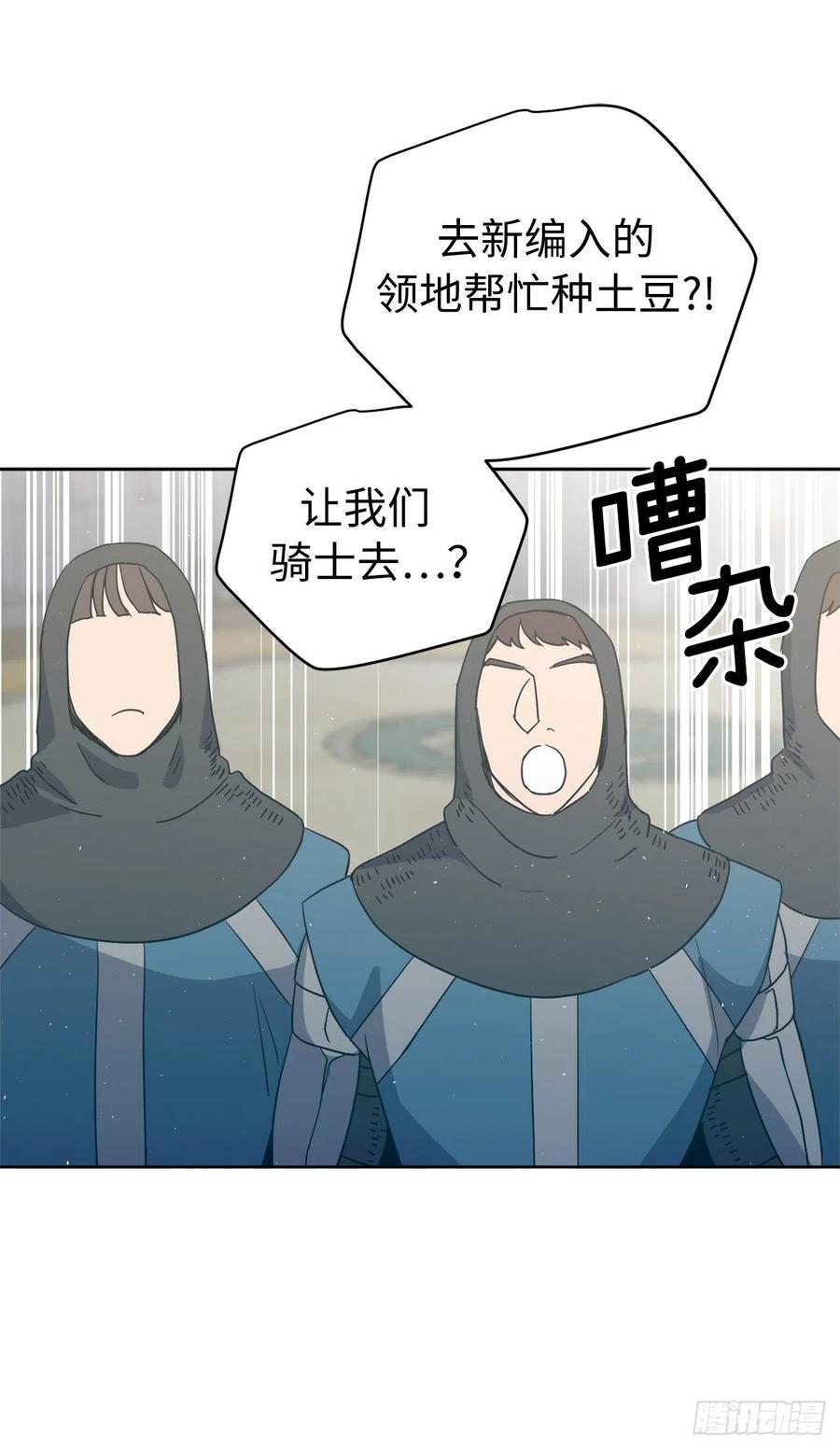 200.这种男人是真实存在的吗14