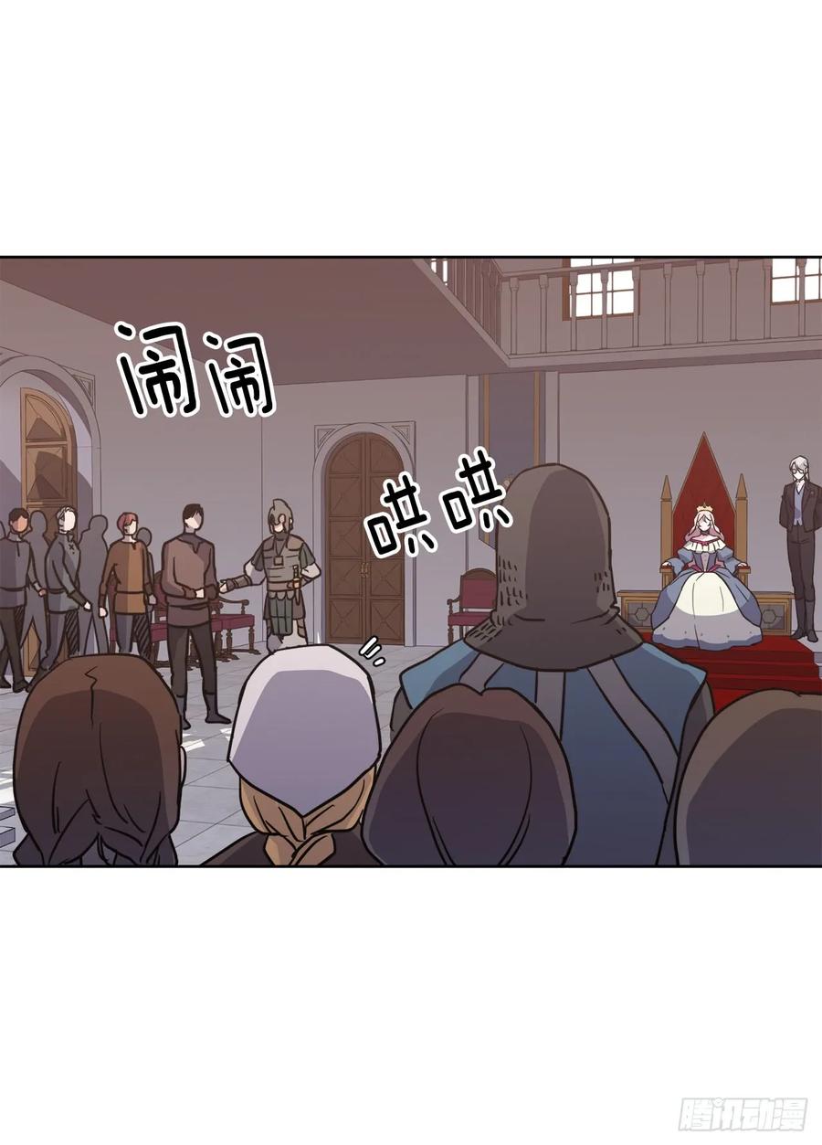 55.见证美男的诞生31