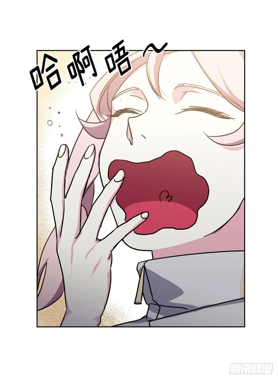 102.冒险投喂8