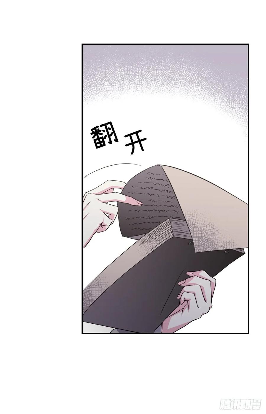 45.合格的领主10