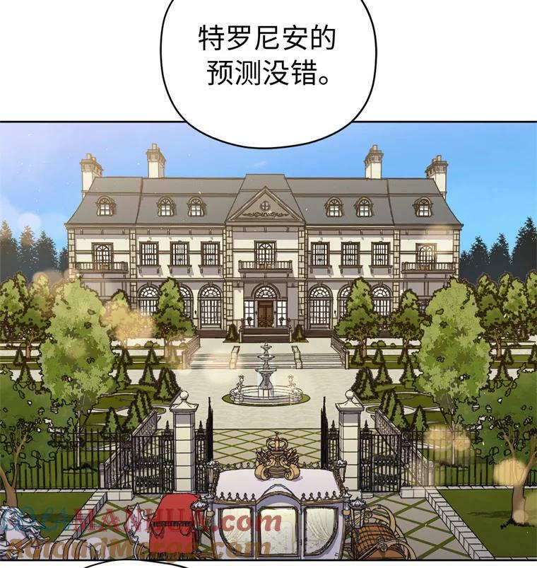 268.强大的对手66