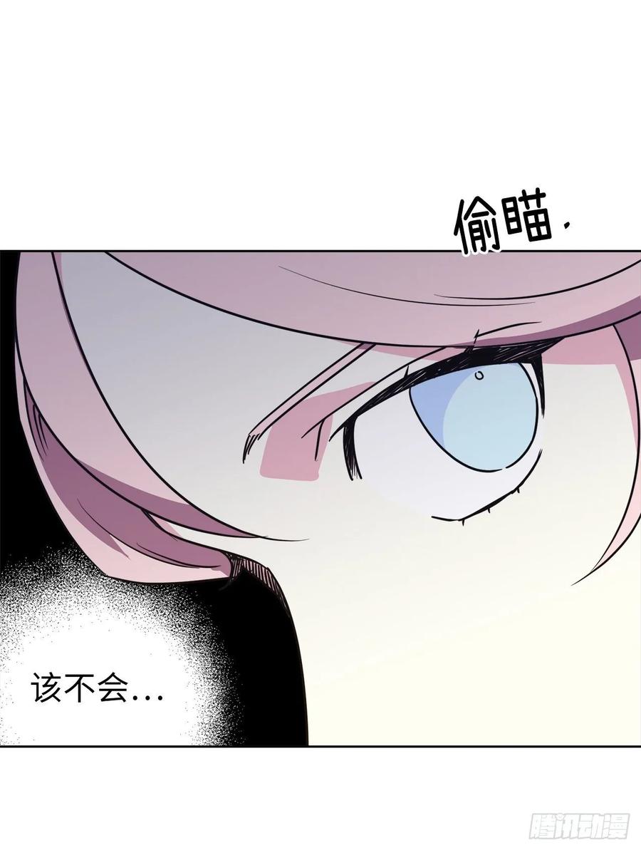 139.不简单的家伙10