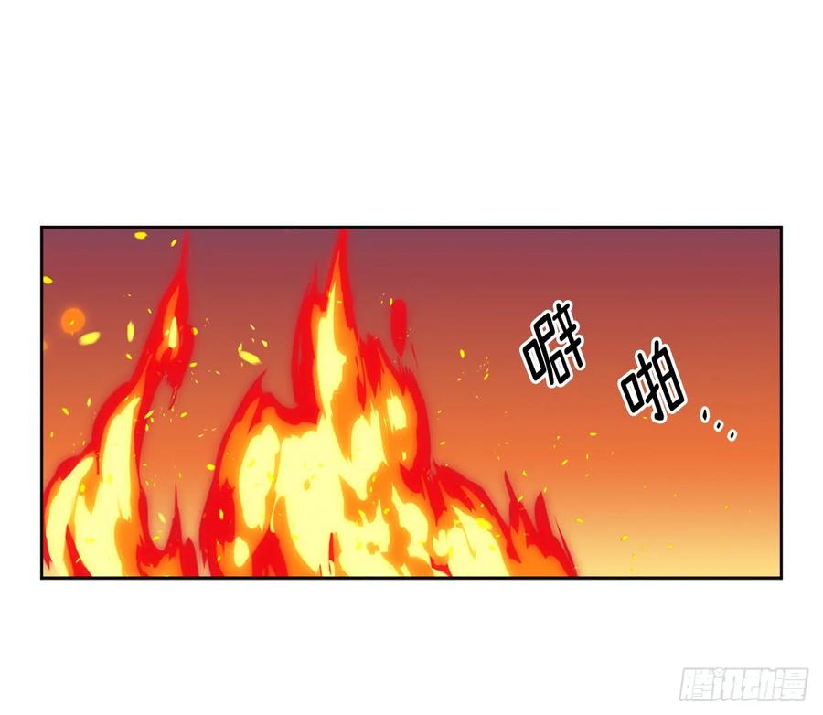 98.我来为你守夜26