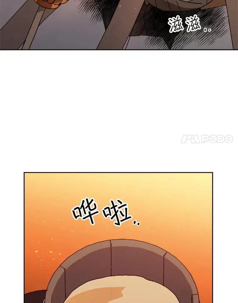 286.协商（2）17