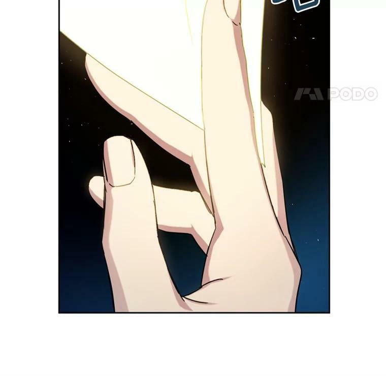 260.新的职业82