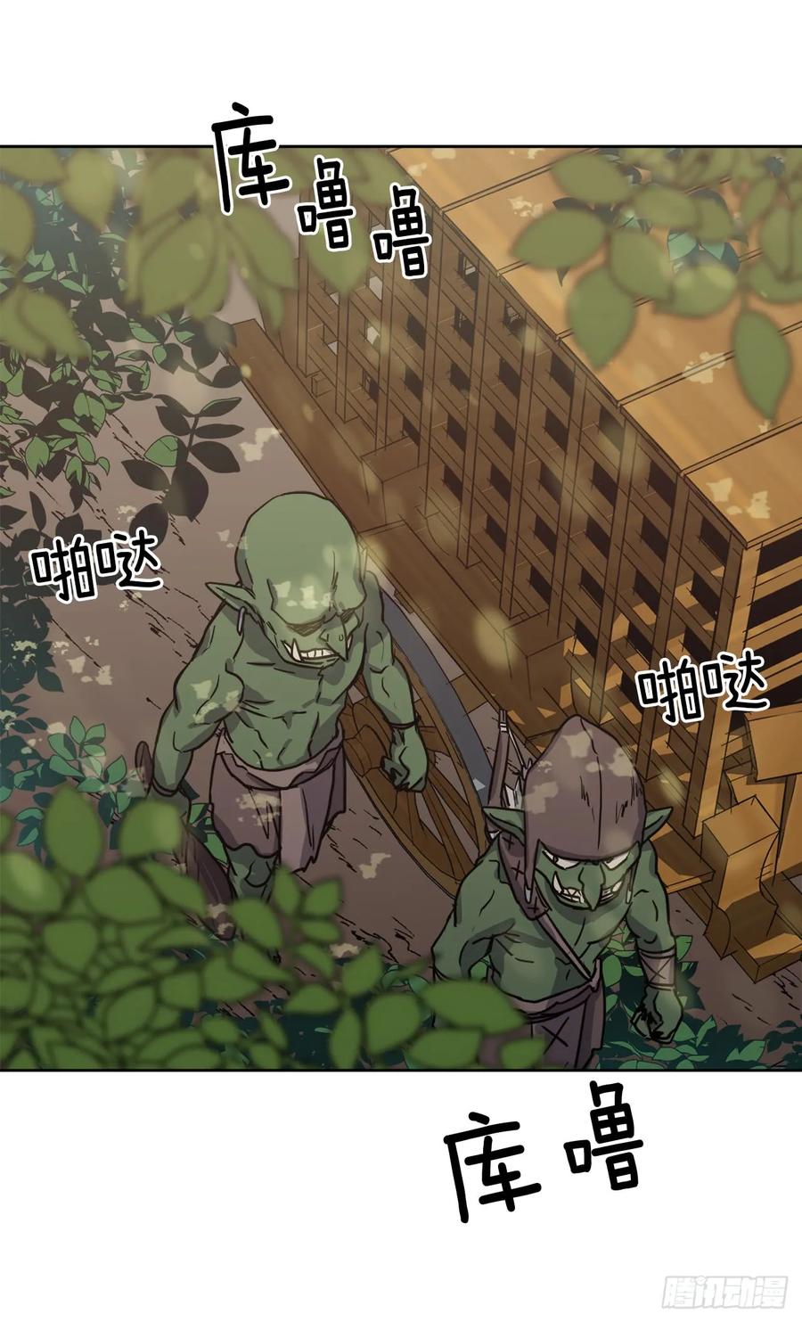 95.我的衣服我做主34